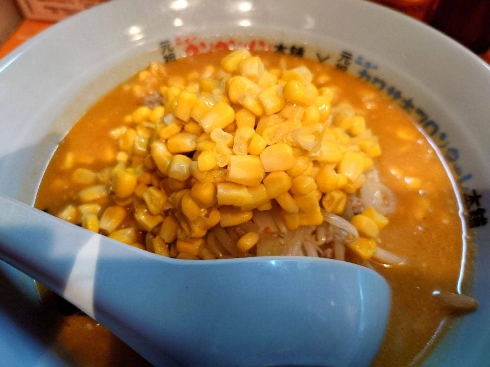 元祖ニュータンタンメン本舗 鷺沼店