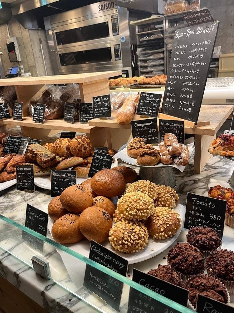 SAISON bakery & coffee