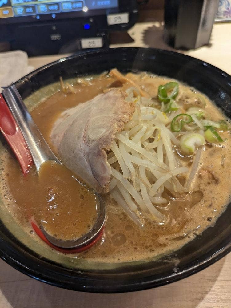 札幌味噌ラーメン アウラ 戸塚影取店