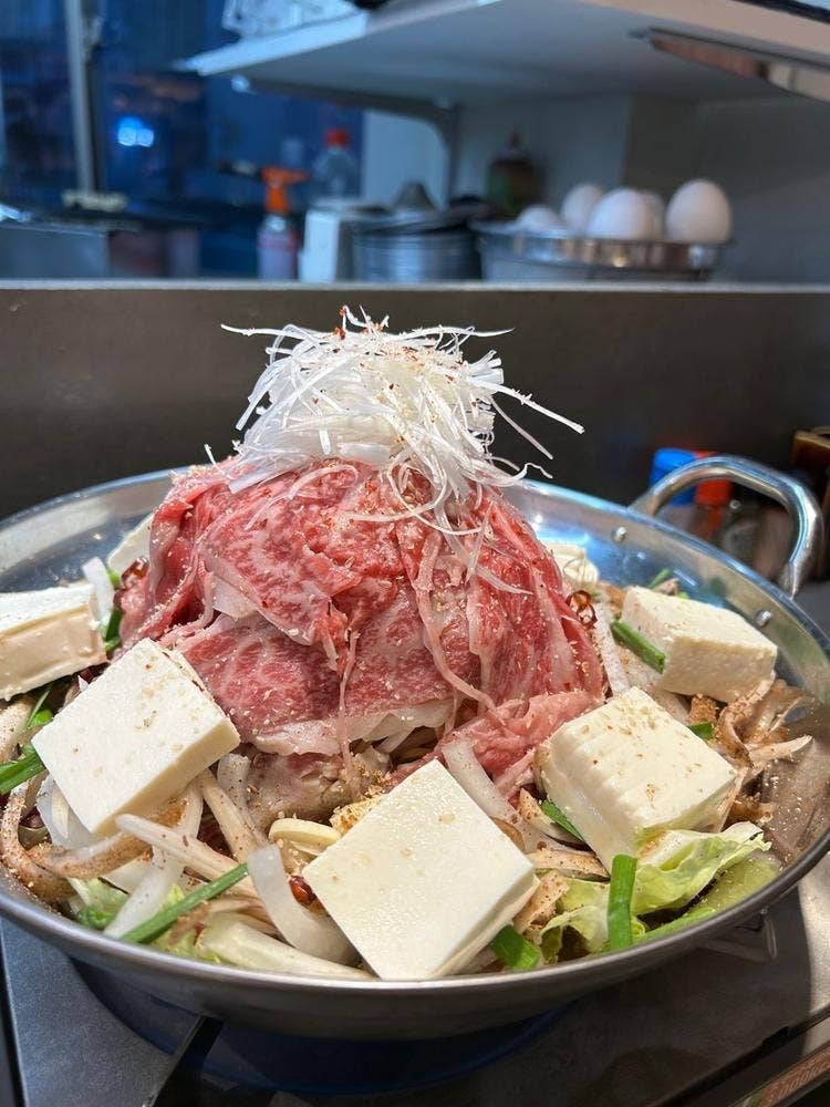 新町ホルモン