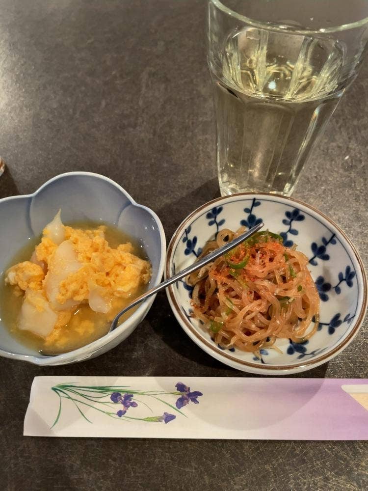 吉川