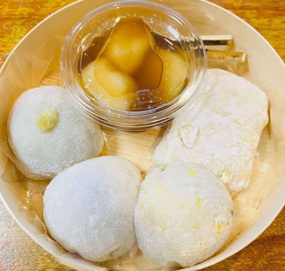 あいと電氣餅店