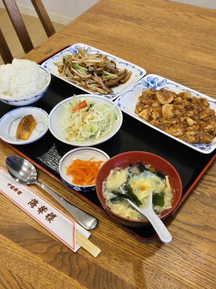 海華楼 成田記念病院店