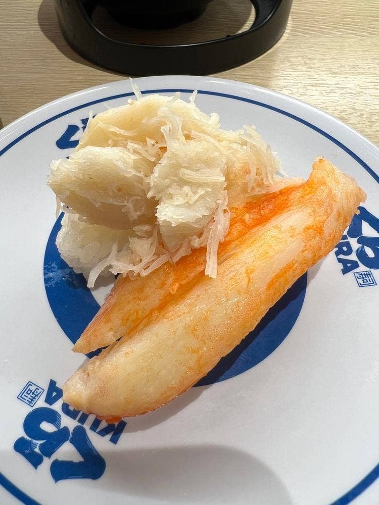 くら寿司 グローバル旗艦店 浅草ROX