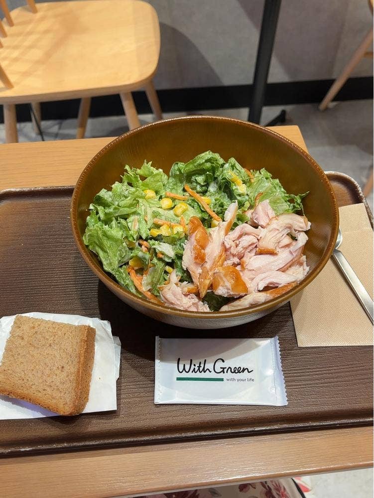 With Green 渋谷道玄坂通店