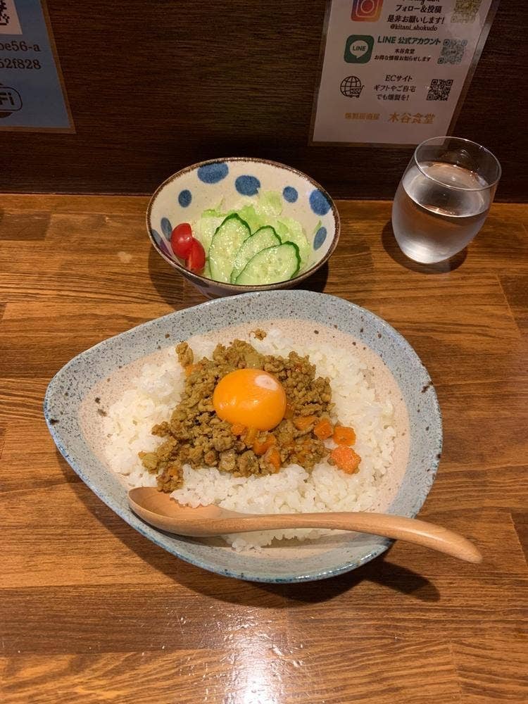木谷食堂