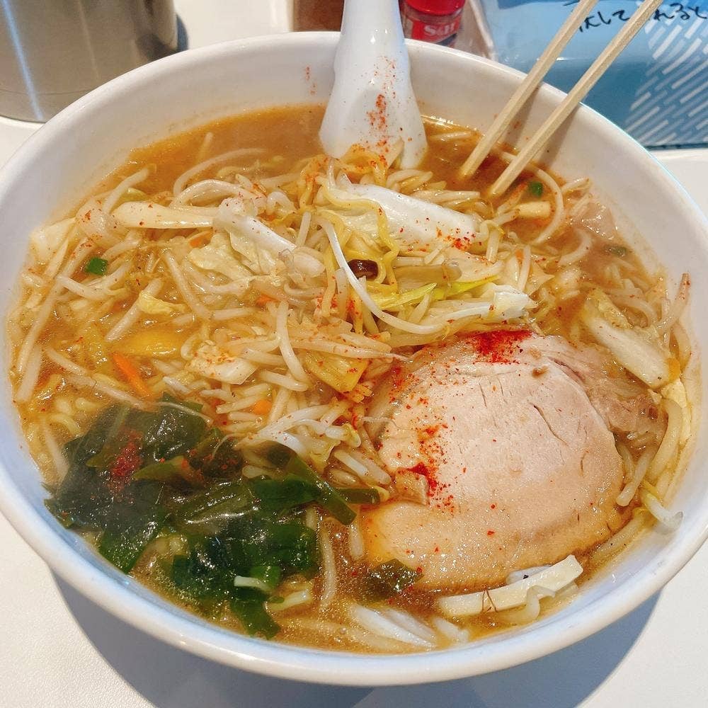 松龍