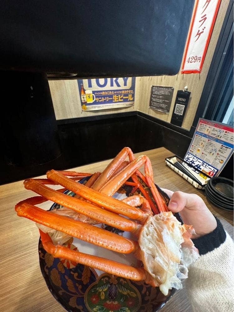 大阪 かに蔵 梅田店