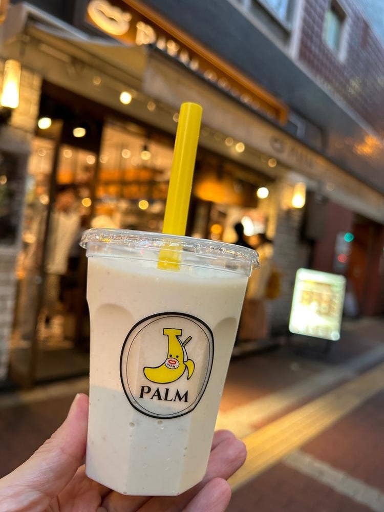 PALM Cafe&Creperie 茶屋町店