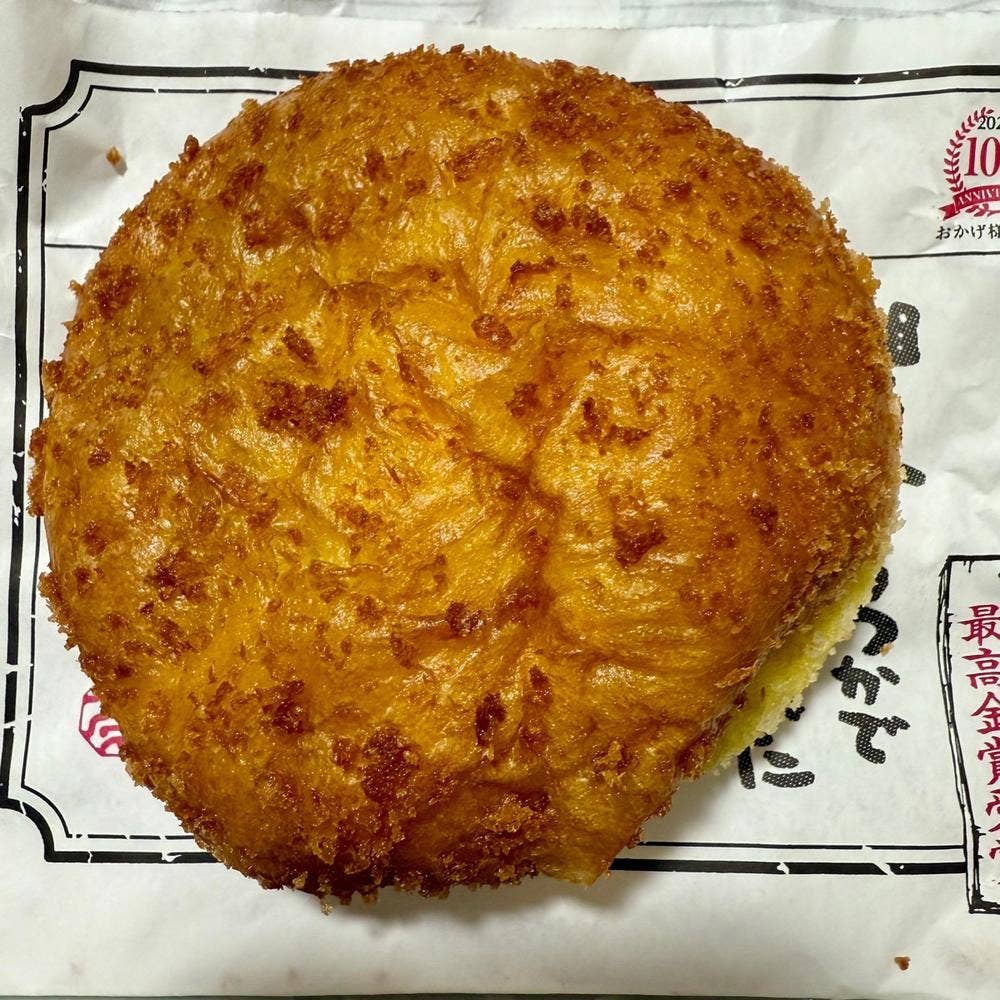 高久ぱん 大船ルミネウィング店