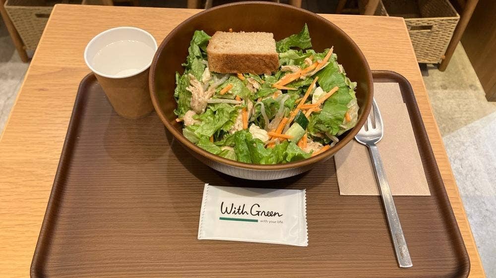 With Green 日本橋高島屋S.C.店