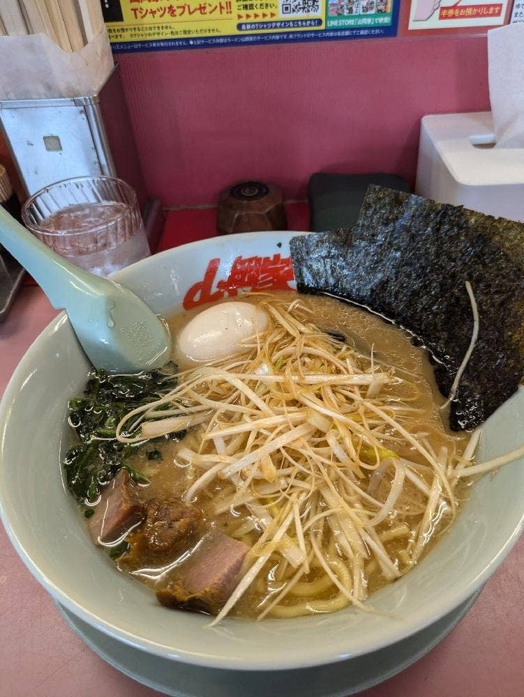 ラーメン山岡家 平塚店