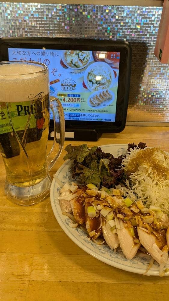 ぎょうざの満洲 JR長居駅店