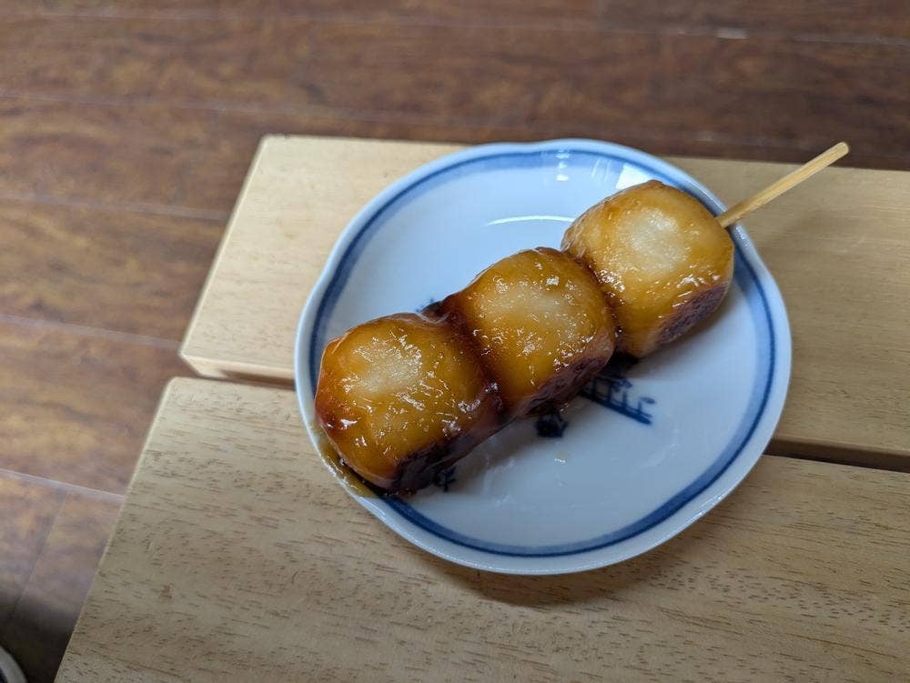 持田醤油店