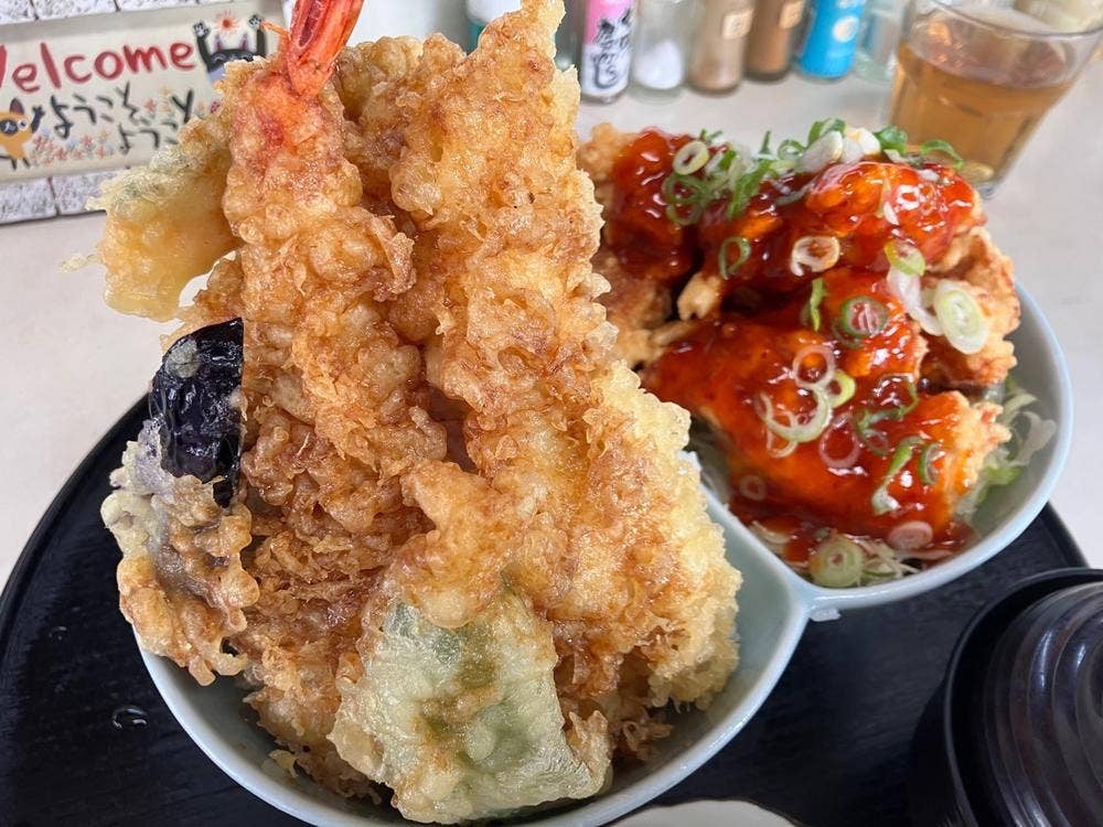 天塩