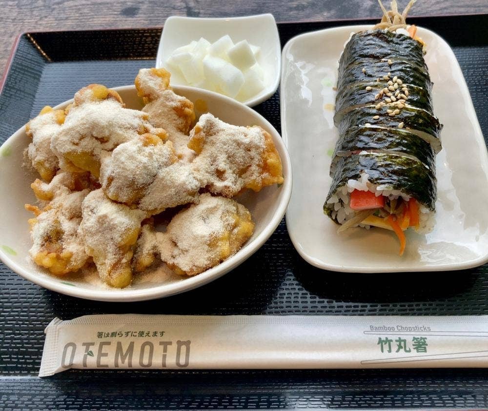 香る味