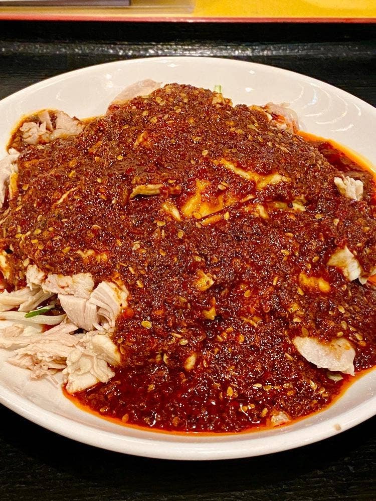 中国茶芸苑 馥