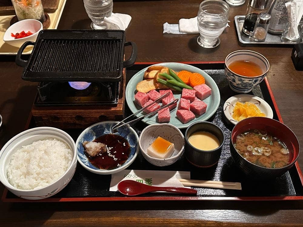 レストラン四季