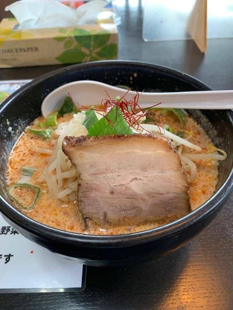 麺処 霧笛