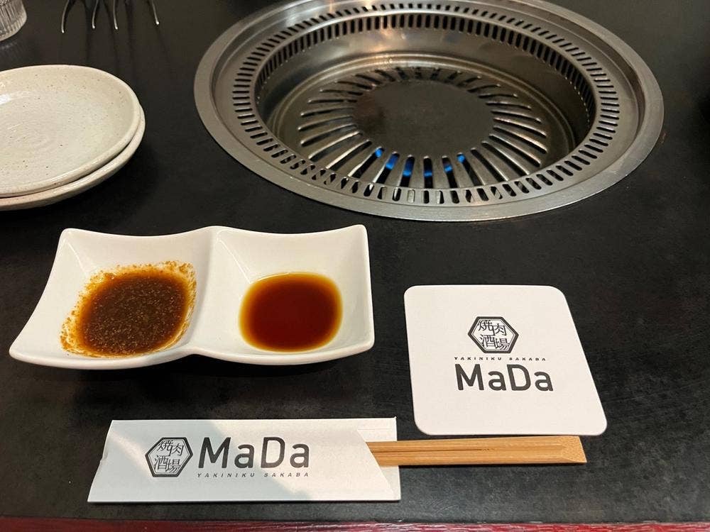 焼肉酒場MaDa 加賀本店