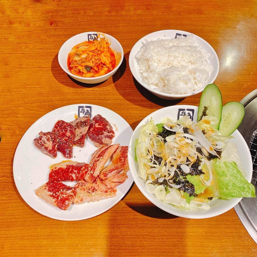 牛角 平塚店