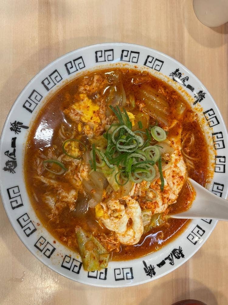 麺屋 一稀