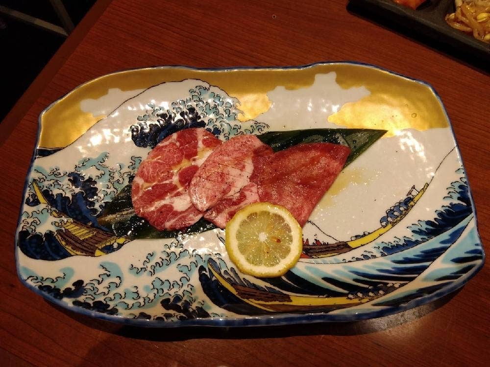 完全個室 焼肉すだく 浮世亭