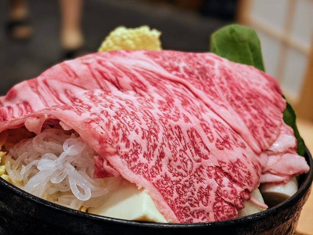 よつ谷