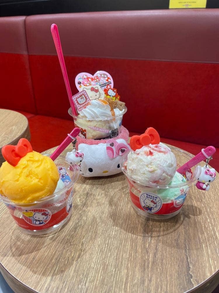 サーティワンアイスクリーム イクスピアリ店