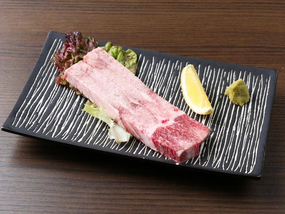 焼肉 ホルモン 牛心