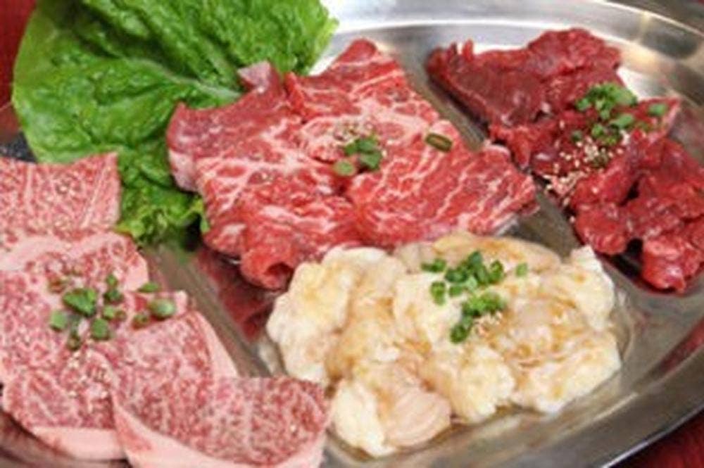 焼肉 大臣