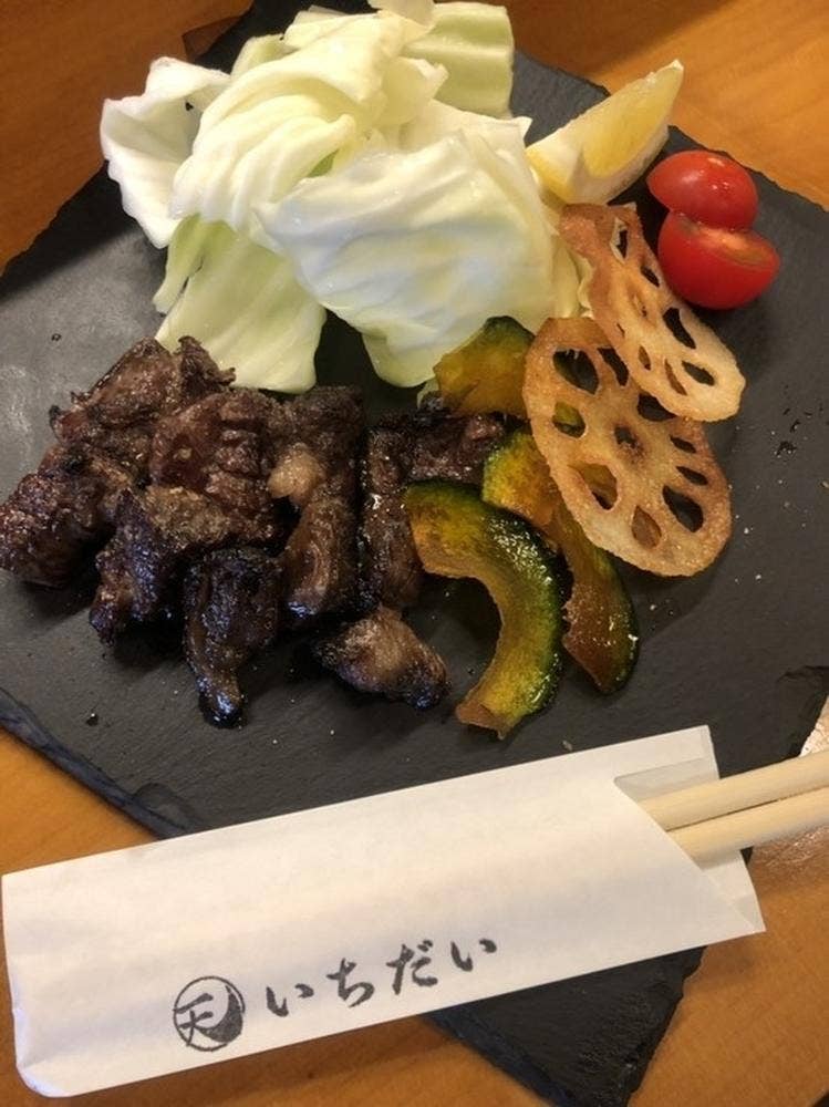 一大