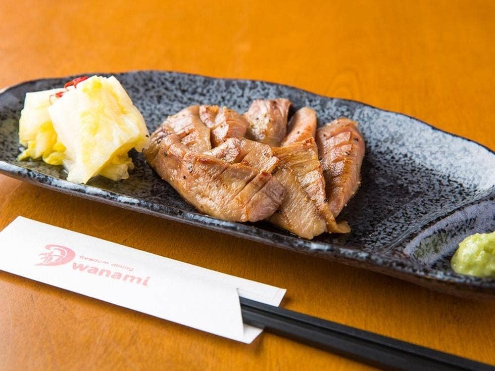 freedom dining wanami