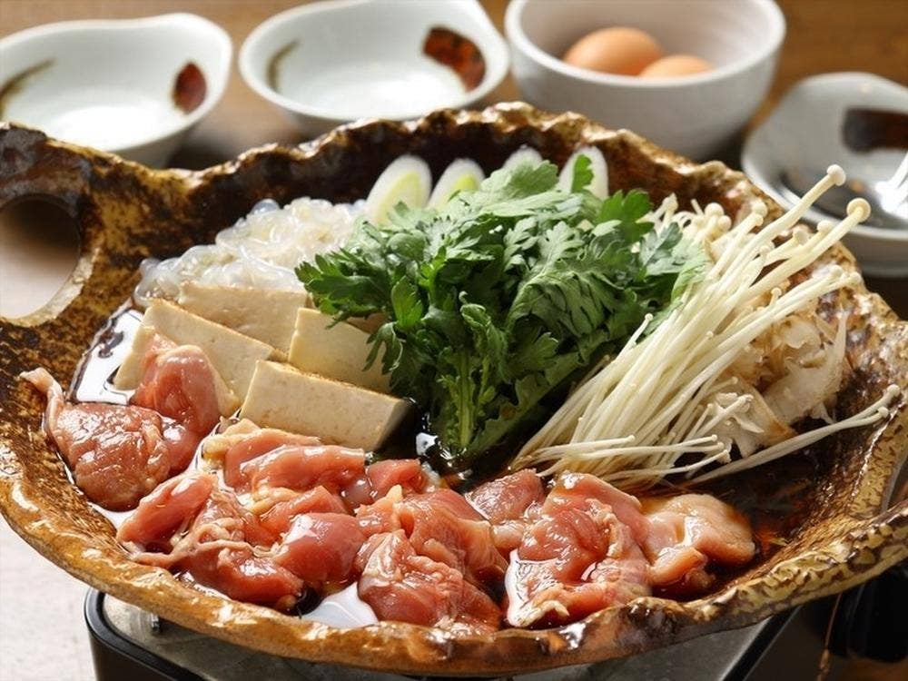 縁