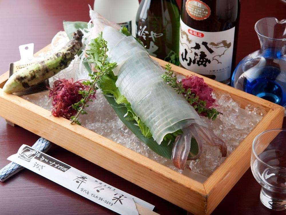 寿々家