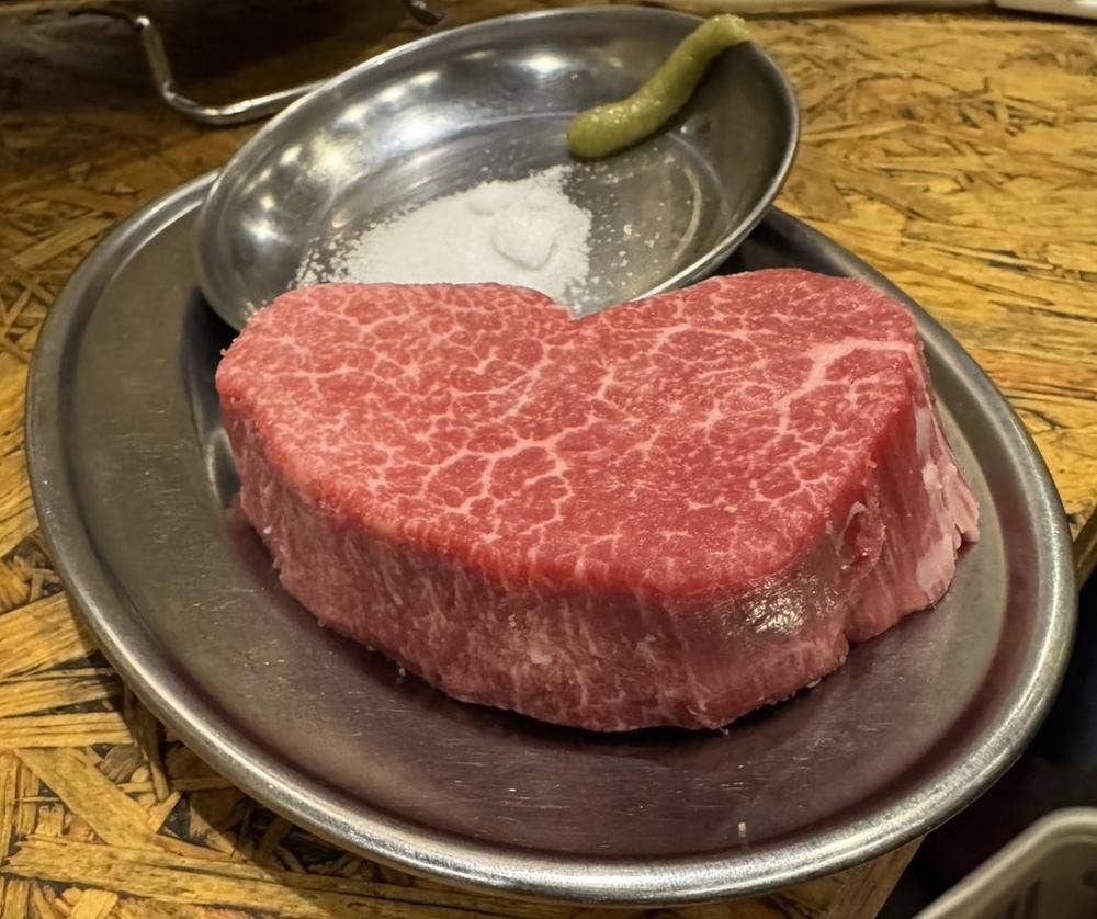 まつとよ苑