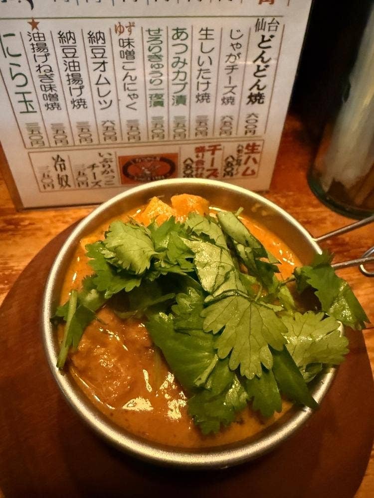 なつかし屋