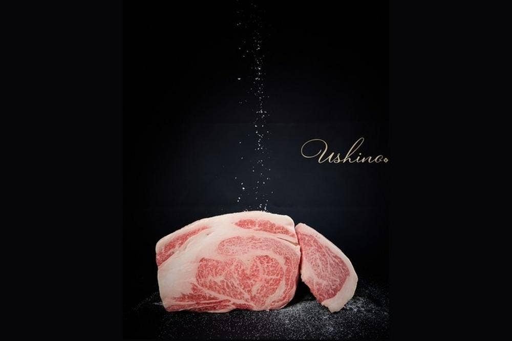 博多焼肉 牛乃