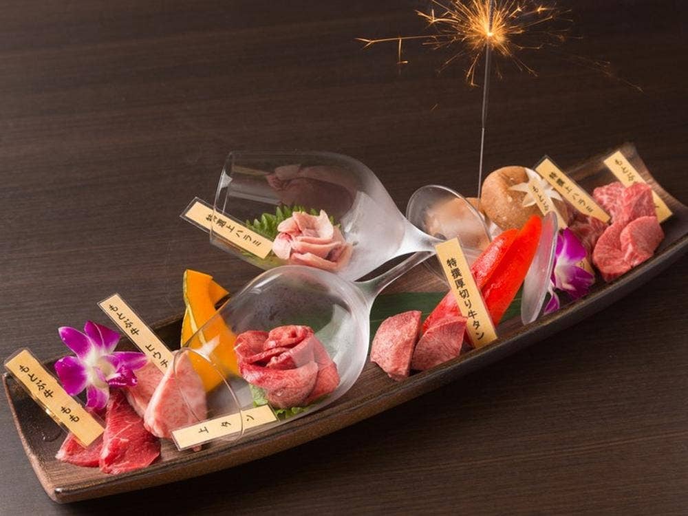 しゃぶしゃぶ焼肉 杏