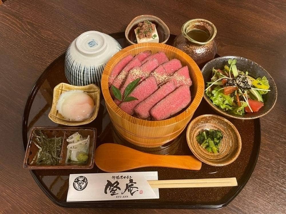 行橋ホルモン 隆庵