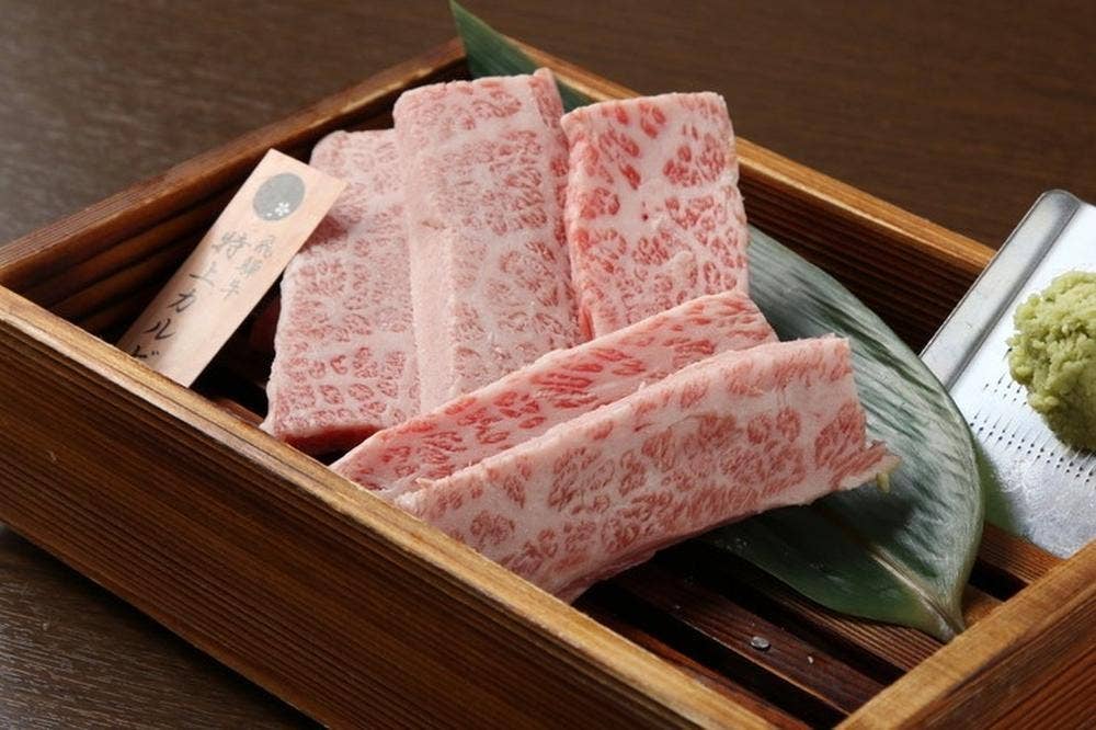 飛騨牛焼肉 にくなべ屋 朧月～おぼろづき～ 豊田キタ町店