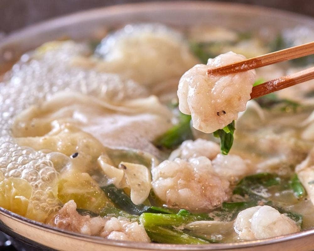 博多もつなべ じろう桜