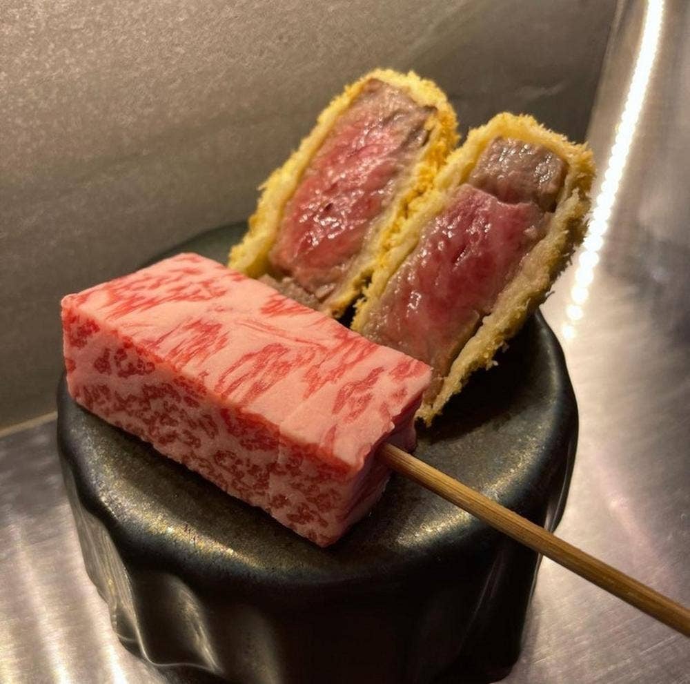 串麻布 大須店