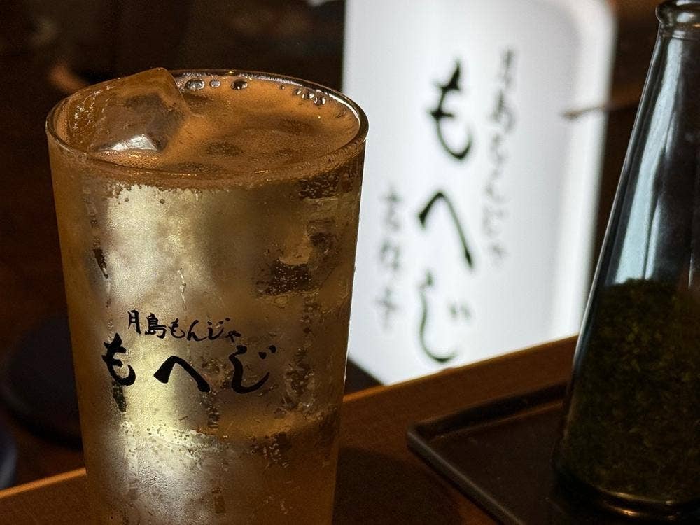 月島もんじゃ もへじ 吉祥寺