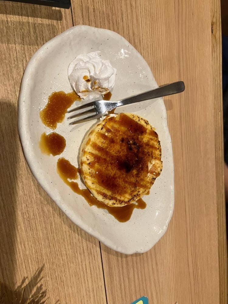 目利きの銀次 名鉄岐阜駅前店