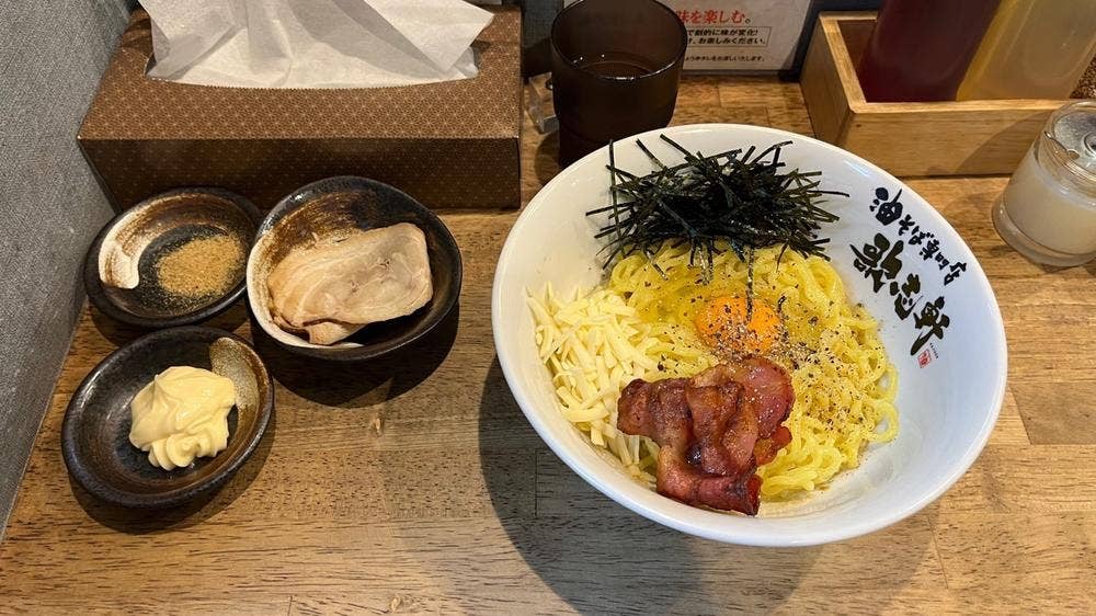 油そば専門店 歌志軒 大曽根駅前店