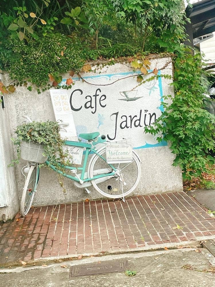 カフェ ジャルダン