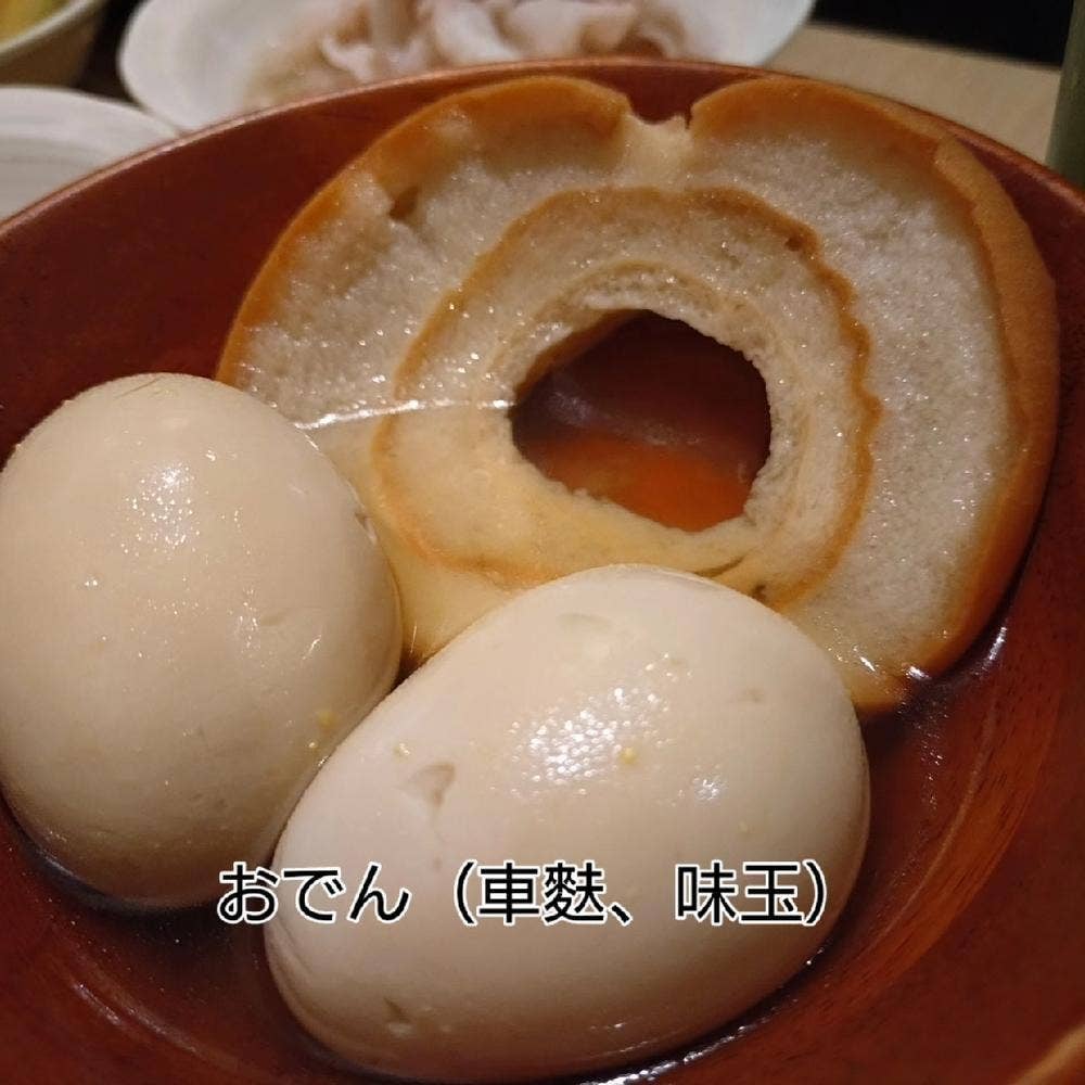 ちょいおでん 新小岩店