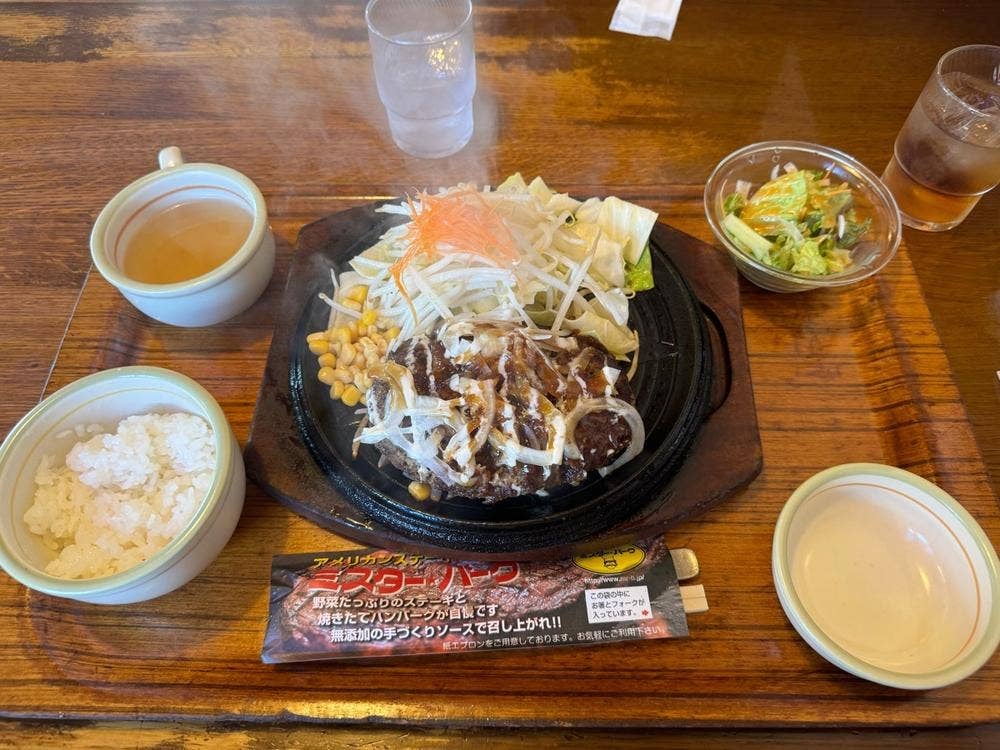 ミスターバーク 津山河辺店