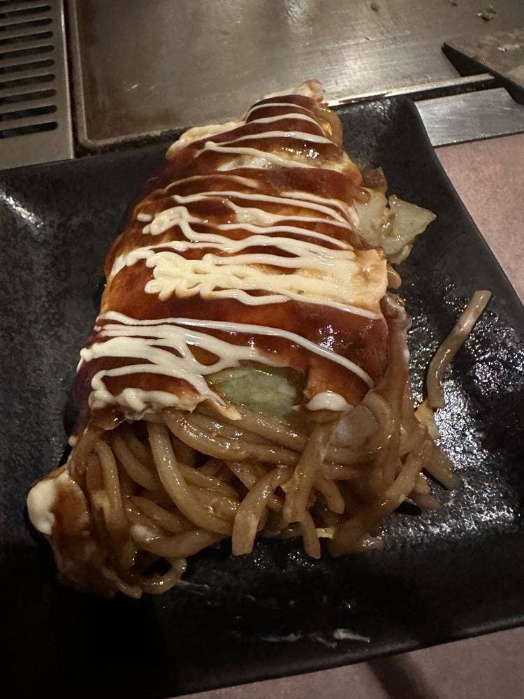 鉄処